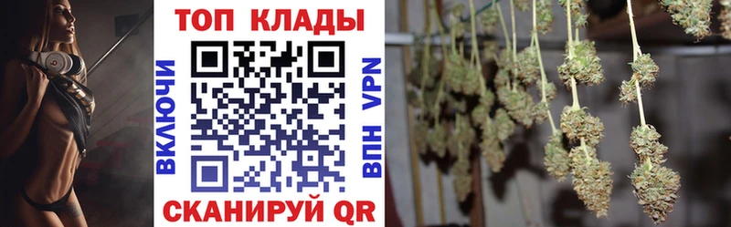 Где можно купить наркотики Новомичуринск АМФ  Меф  ГАШ  COCAIN  Alpha PVP 