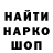 Экстази XTC JollyMoonJelly