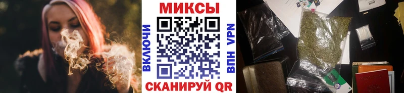 наркота  Новомичуринск  hydra как войти  Бутират оксана 