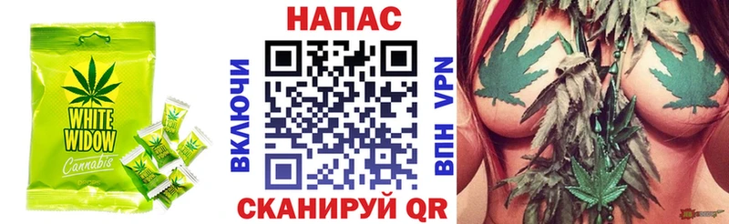 Печенье с ТГК конопля  магазин продажи наркотиков  Новомичуринск 