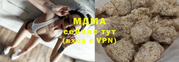 первитин Ладушкин