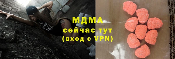 кокаин перу Кукмор
