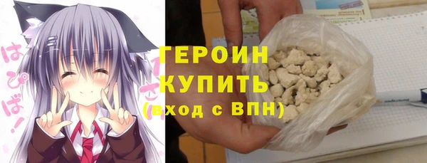 кокаин перу Кукмор