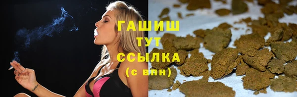 кокаин перу Кукмор