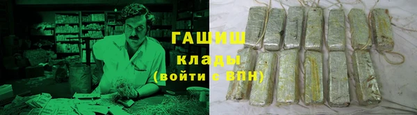 кокаин перу Кукмор