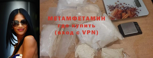 кокаин перу Кукмор