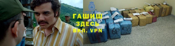 меф Кулебаки