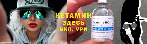 кокаин колумбия Лабытнанги