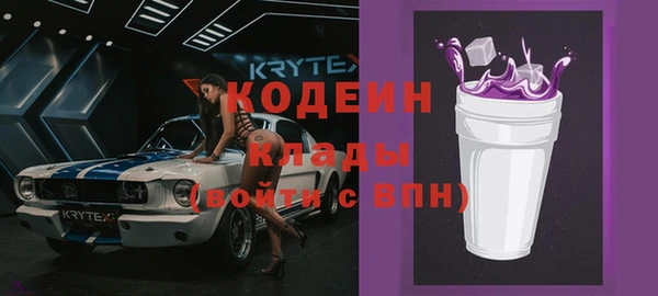 кокаин колумбия Лабытнанги