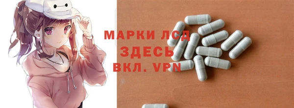 меф Кулебаки