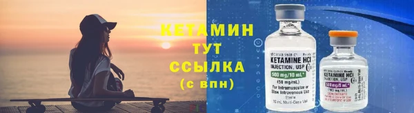 меф Кулебаки