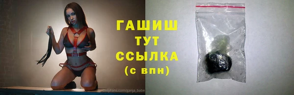 кокаин колумбия Лабытнанги