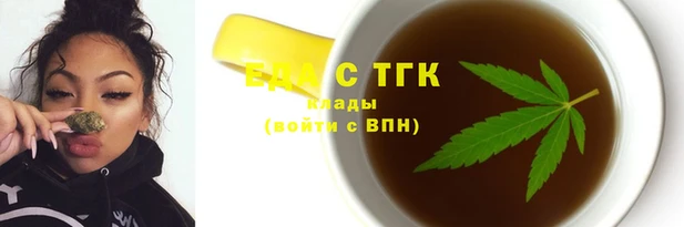 кокаин колумбия Лабытнанги