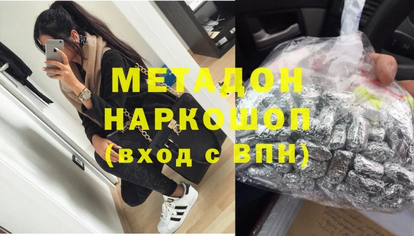 кокаин перу Кукмор