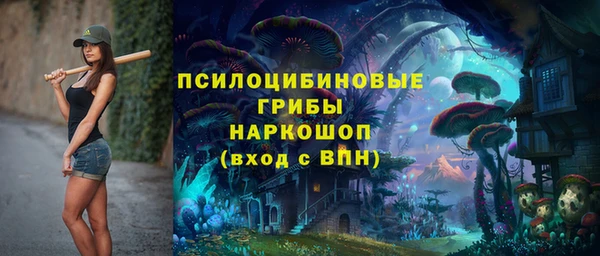 меф Кулебаки