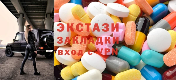 кокаин колумбия Лабытнанги