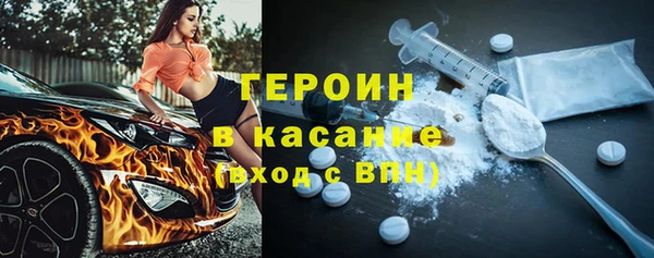 кокаин перу Кукмор