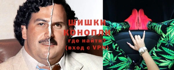 кокаин колумбия Лабытнанги