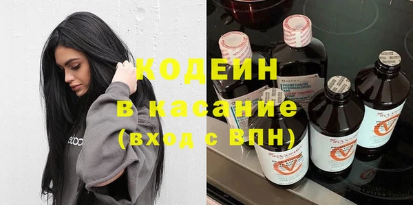 кокаин премиум Куйбышев