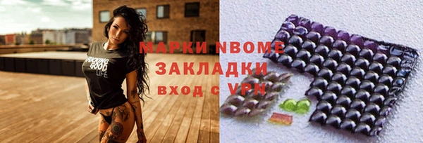 кокаин колумбия Лабытнанги