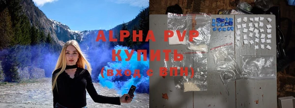 кокаин колумбия Лабытнанги