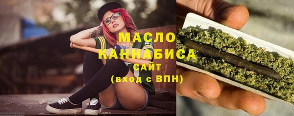 первитин Ладушкин