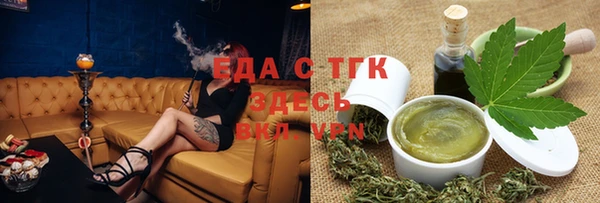 кокаин премиум Куйбышев