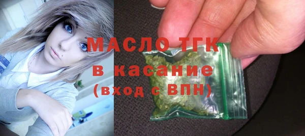меф Кулебаки